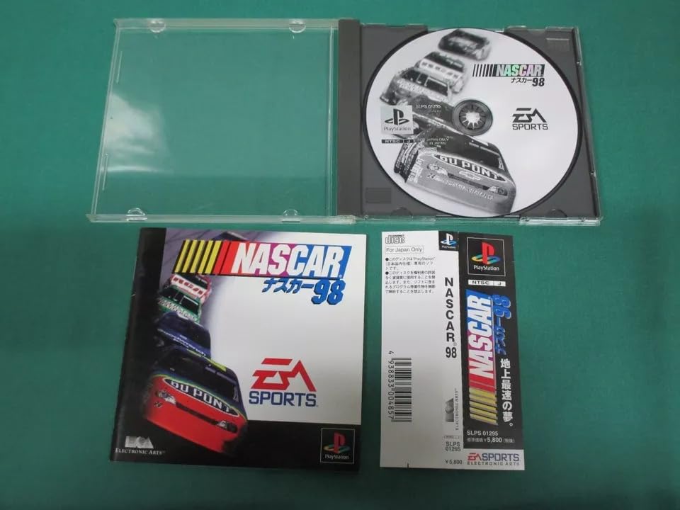 ナスカ・カー ライブ映像 非売品 81ZDW22jPCL.jpg